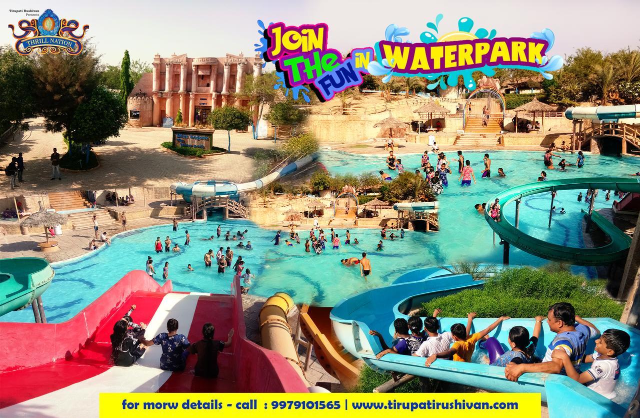 Derol The Meera Hotel מראה חיצוני תמונה